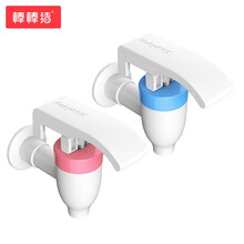 棒棒猪 (BabyBBZ)饮水机防烫开关 儿童安全饮水机保护器宝宝防烫伤安全锁 米白色 2个