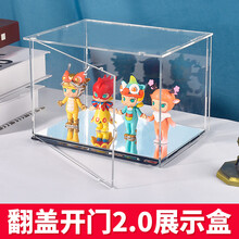 透明开门亚克力展示盒手办乐高防尘盒子玩具高达积木收纳模型罩子 底座大小25*20CM 透明盒身：高40CM