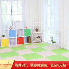 明德pe泡沫地垫纯色宝宝防滑爬行垫树叶纹拼接地垫婴儿爬爬垫加厚60*60cm宿舍垫 米色+绿色9片 60*60*1.2cm树叶纹