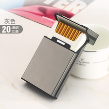 超薄烟盒20支装女士细烟铝合金定制logo刻字防压翻盖时尚创意硬盒整包烟盒烟包 灰色