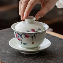 陶艺公社 三才盖碗 陶瓷茶杯家用功夫茶具日式复古泡茶盖碗茶碗 寿桃三才盖碗-185ml