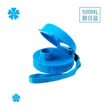 适配特百惠水杯盖子配件杯盖500ml茶韵杯杯盖防漏水整盖 碧日蓝+杯绳+密封圈