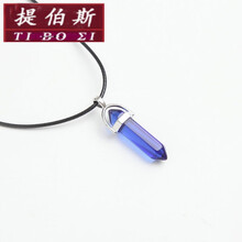 蓝水晶柱 价格 图片 品牌 怎么样 京东商城