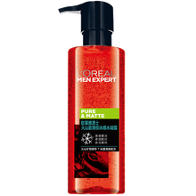 欧莱雅男士爽肤水须后水提亮肤色提拉紧致抗皱补水保湿淡化细纹收缩毛孔健康水保湿水控油祛痘印痘痕精华露水 欧莱雅男士火山岩清痘冰感水凝露120ML