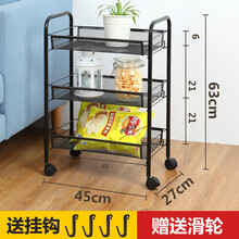 美容车美容院小推车置物架三层理发店美发工具车发廊手推车收纳架美发床恢弘 三层黑 0x0x0cm  官方标配