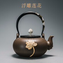 容山堂粗陶瓷烧水壶煮茶器莲花禅意日式鎏银电陶炉茶炉套装茶具 浮雕莲花陶瓷烧水壶-酱褐