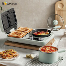 小熊（Bear）多士炉烤面包机双家用电热锅电火锅电蒸锅多功能  DSL-A13F1