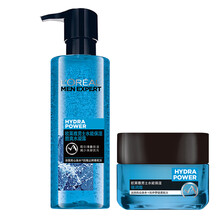 欧莱雅洗面奶男士专用变白控油厺痘除螨虫爽肤水学生护肤套装 水凝露+面霜