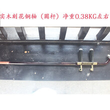 ONEVAN二胡杆子二胡琴杆 圆杆扁杆 四胡四弦杆 中胡杆 实木铜轴刻花(圆杆)