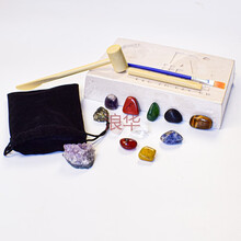 火山挖宝盲盒儿童考古挖掘矿石原石天然石头手工科学模型玩具 12颗天然宝石 实惠装