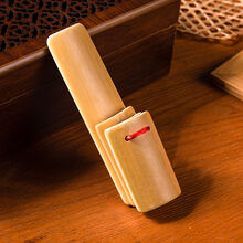 儿童快板专业初学入门莲花竹板响板幼儿园小学生舞台表演用 空白快板1个