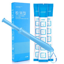 JOKER 注入式人体润滑液 私处水溶性后庭润滑剂免洗快感润滑油同志成人男男夫妻房事情趣性生活用品 注入型润滑液【极润型】3只装