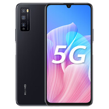 华为 HUAWEI 畅享Z 5G 天玑800 【白条分期套餐0首付6期免息】6.5英寸90H 幻夜黑 白条分期8GB+128GB