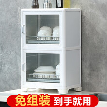 餐具收纳柜 价格 图片 品牌 怎么样 京东商城 餐具收纳柜 价格 图片 品牌 怎么样 京东商城