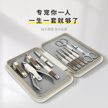 德国七素SEESOO 锌合金手工镶嵌胡桃实木指甲刀套装指甲剪修脚刀甲沟炎指甲钳全套护理工具 实木系列7件套 甲沟