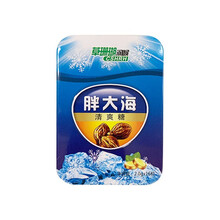 草珊瑚润喉 胖大海清爽糖2.0g*16粒 十盒装