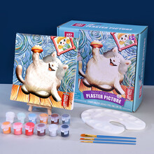 彩绘3D立体浮雕画装饰画涂色白胚涂鸦儿童手工diy上色益智玩具画 “喵的夜”石膏+12色水彩+画笔+水彩盘+画架