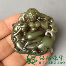 【芠拉】古玩玉器杂项仿古岫玉做旧美女与野兽镂空雕刻玉佩古董
