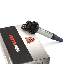 阿派斯（APS-08290）点火线圈高压包 丰田 卡罗拉1.2T 雷凌1.2T（厂家直发）