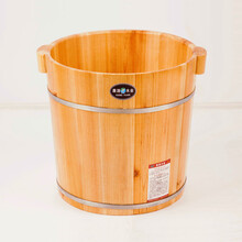 高40CM杉木 带盖熏脚小凳子加厚木桶足浴桶足浴盆洗脚木盆泡脚桶 高35木桶