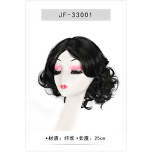 安娜公主假发成人白雪公主假发cosplay公主短波浪卷发Cos动漫假发 JF-33001