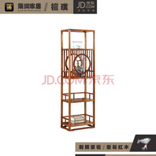 蒲澜家居新中式博古架装饰柜隔断柜实木苏梨京瓷实木家具90天发货苏作工艺榫卯结构原木烫蜡打蜡环保无漆整 PLBG26博古架 1米以下