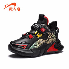 贵人鸟儿童棉鞋男童运动鞋2020新款冬季大棉保暖加绒加厚中大童男孩鞋子潮 黑红 34