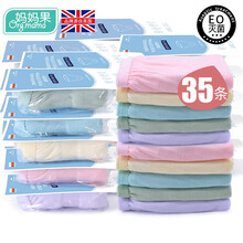 妈妈果 一次性内裤产妇孕妇坐月子产后用品纯棉免洗旅行内裤女大码 特惠彩色款【共35条】 L