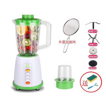 旦榄1.6L果汁机豆浆机榨汁机蔬菜婴儿辅食研磨搅拌机绞肉机料理机 绿色加厚款+过滤网+原装配件一套