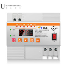 #RemHtml($!{product.content.wareName})