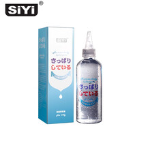 SIYI 男女用后庭润滑液夫妻房事情趣用品gay干涩缓痛水溶性无痛高潮润滑油后庭缓痛润滑剂240ml