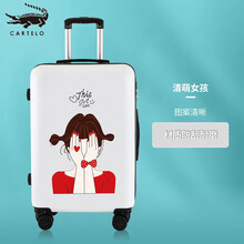 卡帝乐鳄鱼(CARTELO)行李箱女学生韩版拉杆箱ins卡通动漫密码箱网红小清新旅行箱 清萌女孩【白色】 20寸【登机尺寸】