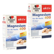 Doppelherz双芯心薰衣草精华胶囊 缓解紧张不安焦虑的情绪 助眠安宁神 轻松倒时差 改善睡眠片 2盒装 薰衣草镁片60粒/盒（11119879） 德国直邮原装进口