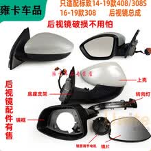 #RemHtml($!{product.content.wareName})