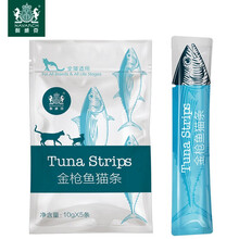耐威克 猫零食 猫条湿粮拌干粮 金枪鱼鸡肉三文鱼 成猫幼猫零食 【金枪鱼】5条