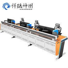 祥瑞神州 xr-05 标准九联定制 直线型5400w*900d*750h