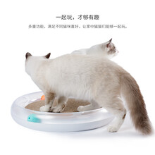 小佩PETKIT喵星游乐场猫抓板磨爪器猫窝瓦楞纸猫爪板磨爪猫咪用品 猫抓板