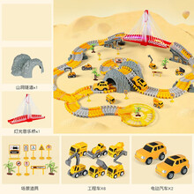 乐哲火车玩具网红小火车轨道车儿童玩具多层超大电动过山车玩具高铁玩具男孩生日礼物 升级款工程车