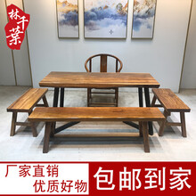 楠木大板 价格 图片 品牌 怎么样 京东商城 楠木大板 价格 图片 品牌 怎么样 京东商城