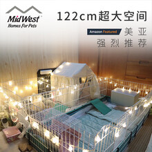 天竺鼠笼子 价格 图片 品牌 怎么样 京东商城 天竺鼠笼子 价格 图片 品牌 怎么样 京东商城