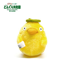 橡子共和国 宫崎骏动漫作品周边 千于千寻 柔软沙包小少爷鼠 柔软沙包S 大鸟大人