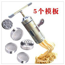 手摇家用小型不锈钢手动压面机/饸饹机压面条机压面器榨汁 压面机带1个头