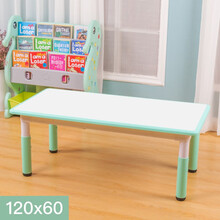 贝琪雅儿童桌椅套装学习桌椅宝宝长方形小孩男孩女孩吃饭写作业涂鸦画画升降写字玩具塑料家用幼儿园桌子 薄荷绿白面木板长桌（120*60）