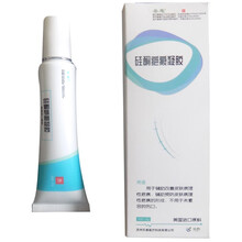 圣惠牌硅酮疤痕凝胶疤痕膏医用修复淡化女性剖腹产手术刀疤烫伤儿童产妇增生疤复平疤痕祛疤痕凹凸修复20g