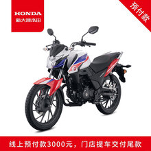 新大洲本田摩托车 价格 图片 品牌 怎么样 京东商城