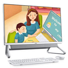 戴尔（DELL）灵越5490/5400一体机电脑 23.8英寸微边框大屏窄边框 台式机办公家用游戏 白 十一代i7 8G 512G+1T 独显 定制 wifi 蓝牙