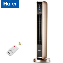 海尔（Haier） 取暖器家用暖风机立式电暖风浴室热风机冷暖风扇电暖气机节能速热电暖器卧室烤火炉 豪华加大遥控款HNS2201A