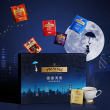 进口英国川宁 TWININGS 漫游英伦缤纷茶包礼盒 伯爵红茶 果味茶 茶包 袋泡茶 茶叶组合 送礼 漫游英伦缤纷茶包礼盒