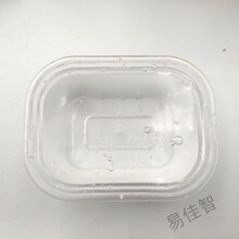 招牌彩虹奶冻拼色马卡龙成品港式格仔起泡胶水晶泥手工 透明高透起泡胶100毫升