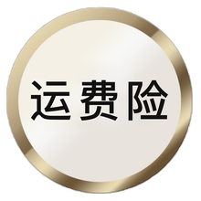 Laboratorios Vinas妆前乳西班牙隔离霜修饰红血丝泛红保湿提亮cell 运费险【非实物不随单发货勿拍】